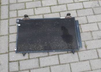 Chłodnica wody i klimatyzacji