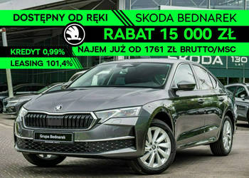 Škoda Octavia Drive Selection 1.5 TSI 150 KM DSG - Dostępna od ręki! IV (2…