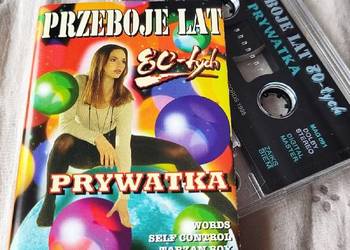 Przeboje z lat 80 tych - kaseta w stanie idealnym . Nieużywana