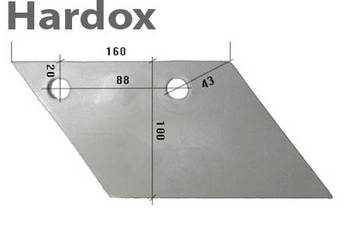 Lemiesz przedpłużka HARDOX 3363712/P części do pługa LEMKEN