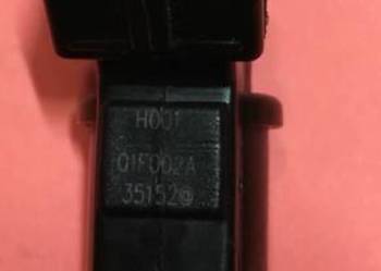 CITROEN C2 C3 1,4 8V NIEUŻYWANY  WTRYSKIWACZ 01F002A
