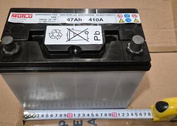 Akumulator stan bardzo dobry