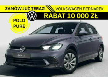 Volkswagen Polo Nowa wersja Pure! 1.0 MPI 80 KM VI (2017-)