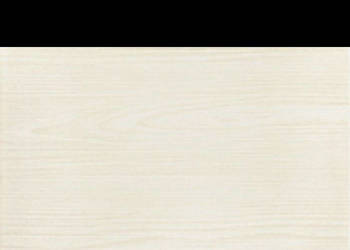 Płytka Geolia beige 25 x 35, Cersanit, Opoczno, płytki, kafelki, flizy