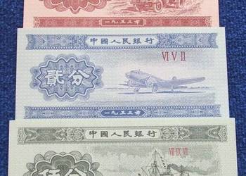 CHINY STARE FEN Kolekcjonerskie Banknoty Zestaw - 3 szt UNC