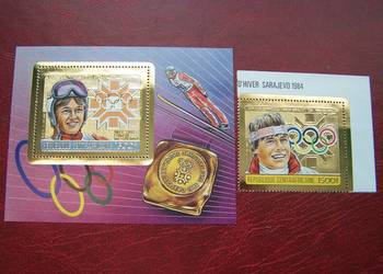 Centralna Afryka 1984 MNH  Sport Olimpiada Los Angeles 84