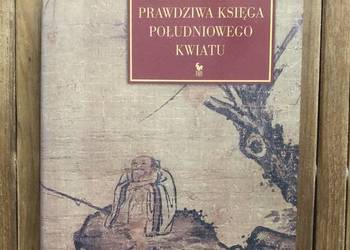 Zhuangzi. Prawdziwa Księga Południowego Kwiatu | Stan bardzo dobry