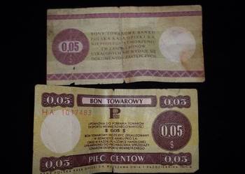 Polski Bon Towarowy 0,05,010 lub 0,20 centów 1979R.