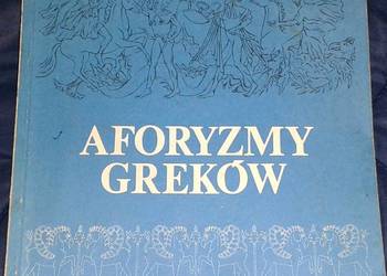 Aforyzmy Greków - Nikos Chadzinikolau