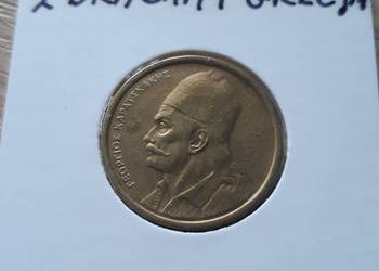 2 Drachmy Grecja 1976 r,1978 r,1986 r.