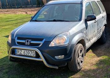 Honda crv 2