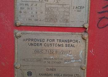 Kontener morski magazynowy używany 20'DC Zaczernie