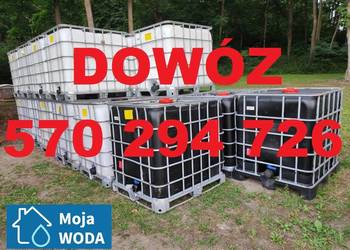 Mauser mauzer 1000L zbiornik na deszczówkę wodę RSM MOJA WODA |DOWÓZ|