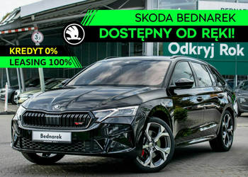 Škoda Octavia Combi RS 2.0 TSI 265 KM DSG - Dostępna od ręki! IV (2020-)