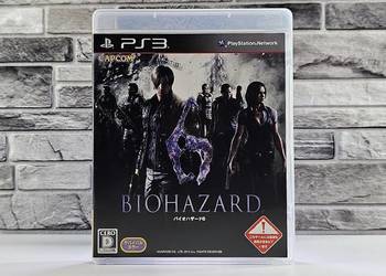 Biohazard 6 Resident Evil gra w Polskiej wersji BLJM 60405