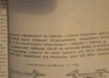 DŹWIGNICE, 1 wydanie 1980, bardzo niski nakład – kolekcjonerski unikat!