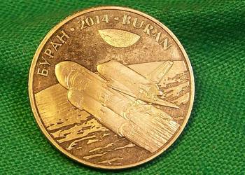 Kazachstan 50 tenge prom kosmiczny Buran