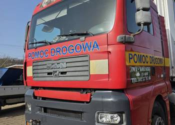 Ciągnik siodłowy MAN TGA 18.480 4x2 BLS w całości lub na części