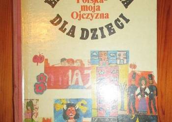 Encyklopedia - Polska moja Ojczyzna/Brzechwa/Kern Encyklopedia - Polska moja Ojczyzna/Brzechwa/Kern