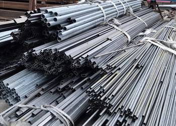 Profile stalowe II gatunek