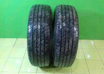 ILINK POWER CITY 215/60/17 100H XL M+S opony letnie 5,75mm 5,26mm