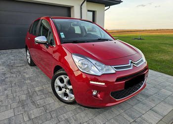 C3, LIFT, Benzyna, Mały Przebieg, Klima, Alu, Serwisowany, Zamiana!