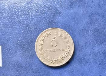 Stare monety 5 centavo 1974 Salwador