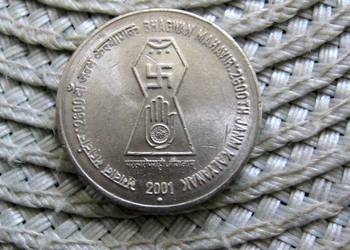 Indie 5 Rupi 2001r - 2600 Rocznica Urodzin  Bhacwan Makavir