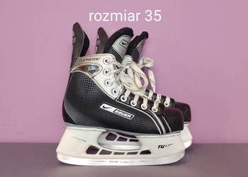 Łyżwy Nike BAUER Supreme Elite hokejowe - rozmiar 35 [#40]