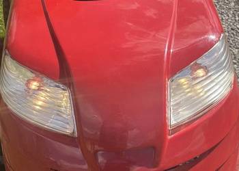 Kosiarka traktorek stan jak nowy