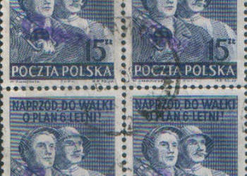Zn. Groszy  Fi 527 II x 4 kas 1950 Zn. Groszy  Fi 527 II x 4 kas 1950