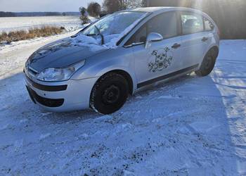 Citroen C4 67 tysięcy oryginalnie!!!!