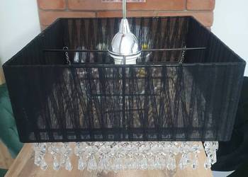 .:Sprzedam, lampę do sypialni lub salonu:.