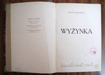 Teodor Goździkiewicz - Wyżynka - 1946