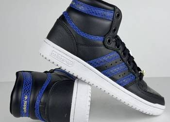 ADIDAS BUTY Sportowe młodzieżowe TOP TEN RB W IE9805 r. 39 1/3