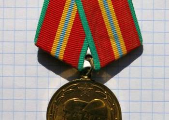WOJSKOWY MEDAL 70-LECIA SIŁ ZBROJNYCH ZSRR