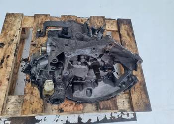 Citroen C4 1.6 16V SKRZYNIA BIEGÓW 20CN25 manualna