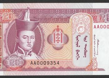 MONGOLIA 20 TUGRIK 1993 - AA000 - STAN BANKOWY UNC