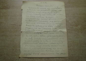 Starocie z PRL Militaria List żołnierza 1 Dywizji WP w ZSRR z 11.10.1943 r.
