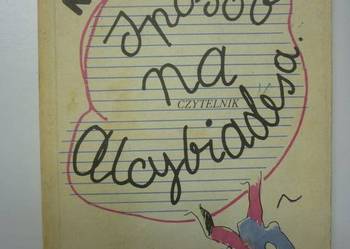 SPOSÓB NA ALCYBIADESA - EDMUND NIZIURSKI