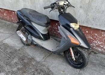 Honda SFX Skuter Bez Papierów