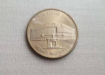 Monety 20.000 tyś