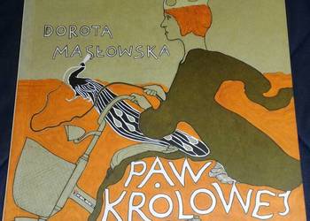 Paw królowej - Dorota Masłowska