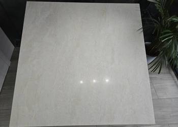 PŁYTKA TRENTO CREMA 120x120 GAT.I EMIGRES
