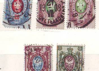 Zn.  Rosja  Mi 53 - 7 kas 1889