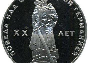 ZSRR 1 Rubel 1965 XX Lat Zwycięstwa nad Faszyzmem