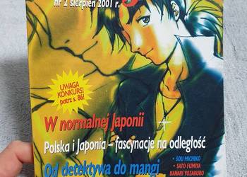 Manga Mix - Odlotowe Pismo Mangowe