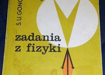 Zadania z fizyki - S. U. Gonczarenko