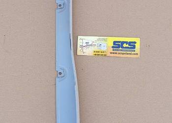 MAN TGX MASKOWNICA LISTWA ZDERZAKA METALOWEGO MAN TGX MASKOWNICA LISTWA ZDERZAKA METALOWEGO