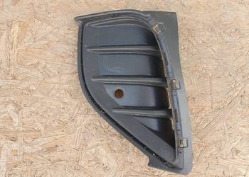 VW ID.4 KRATKA LEWA ZDERZAKA PRZÓD 11A807819